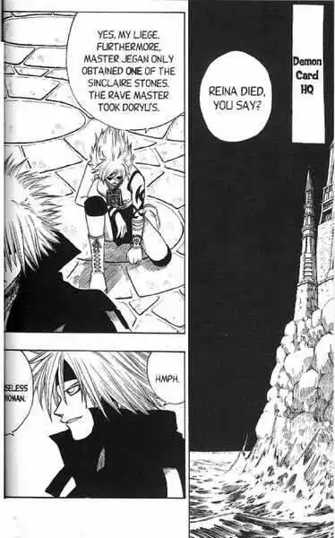 Rave Master Chapter 142 2